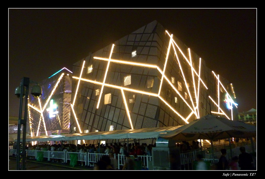 2010   08   Expo Shangai 133